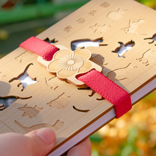 御朱印帳バンド 梅