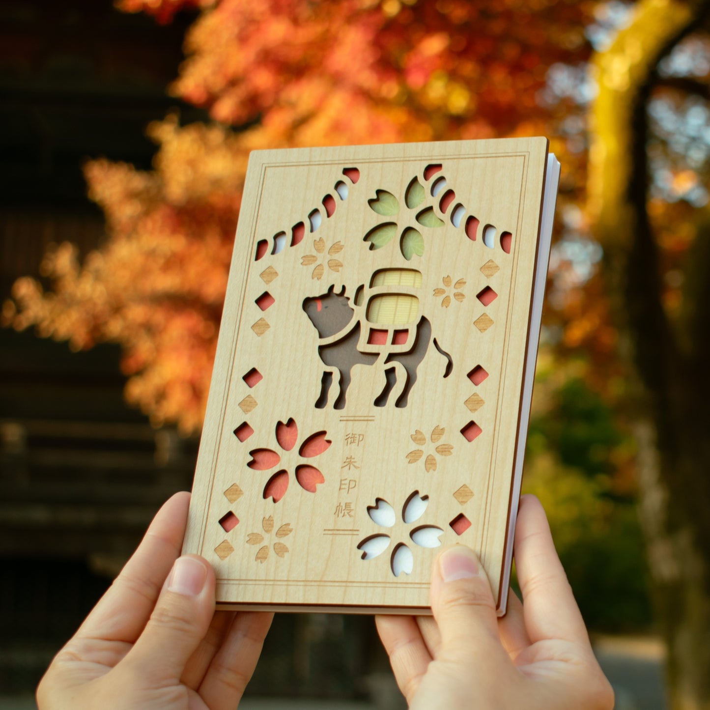 御朱印帳 俵牛