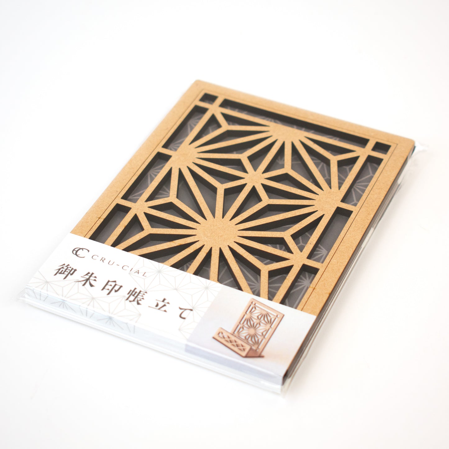 御朱印帳立て 麻の葉