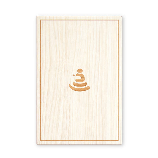 御朱印帳 福巳(ふくみ)