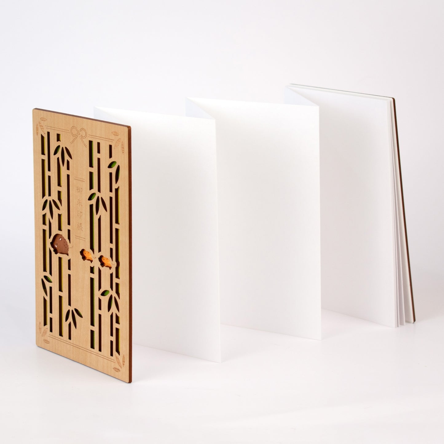 御朱印帳 竹猪の径