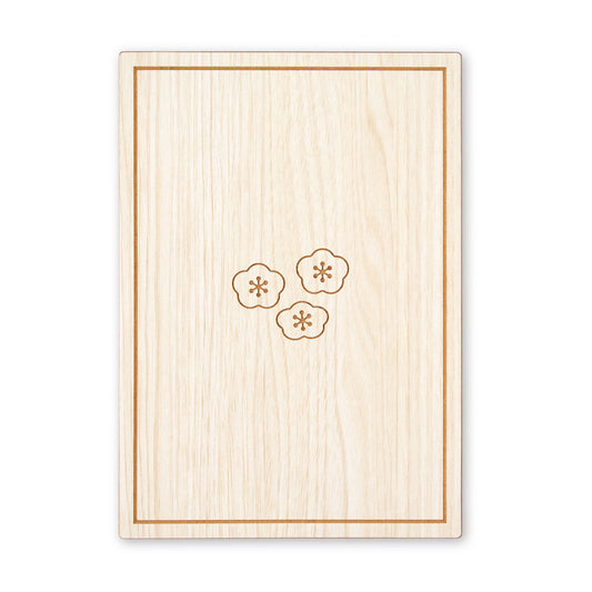 書き置き御朱印帳 春告草