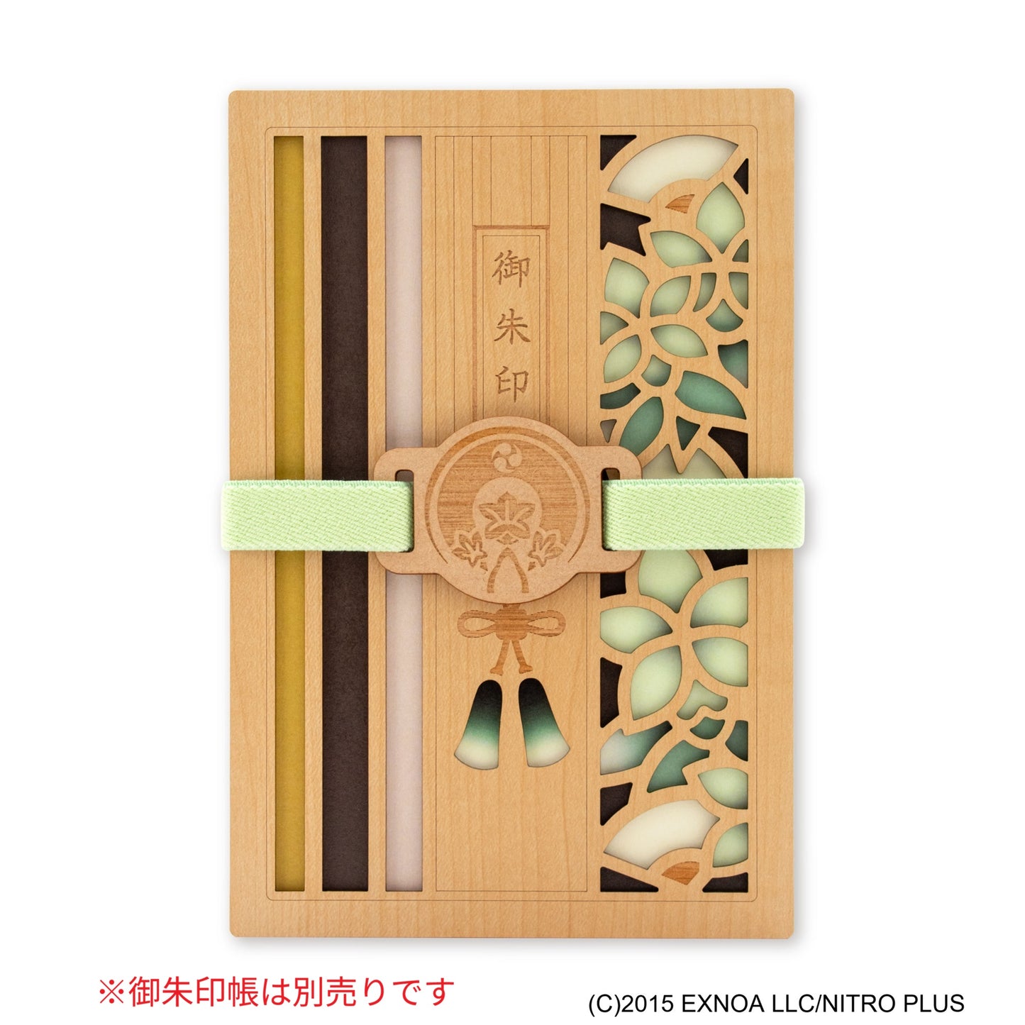 刀剣乱舞ONLINE 御朱印帳バンド 膝丸