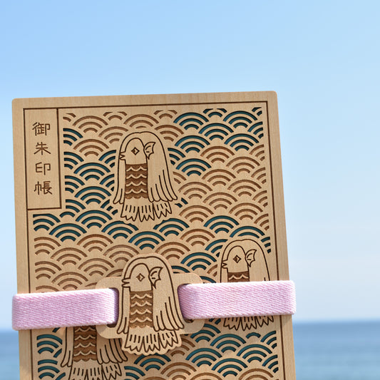 御朱印帳バンド アマビエ