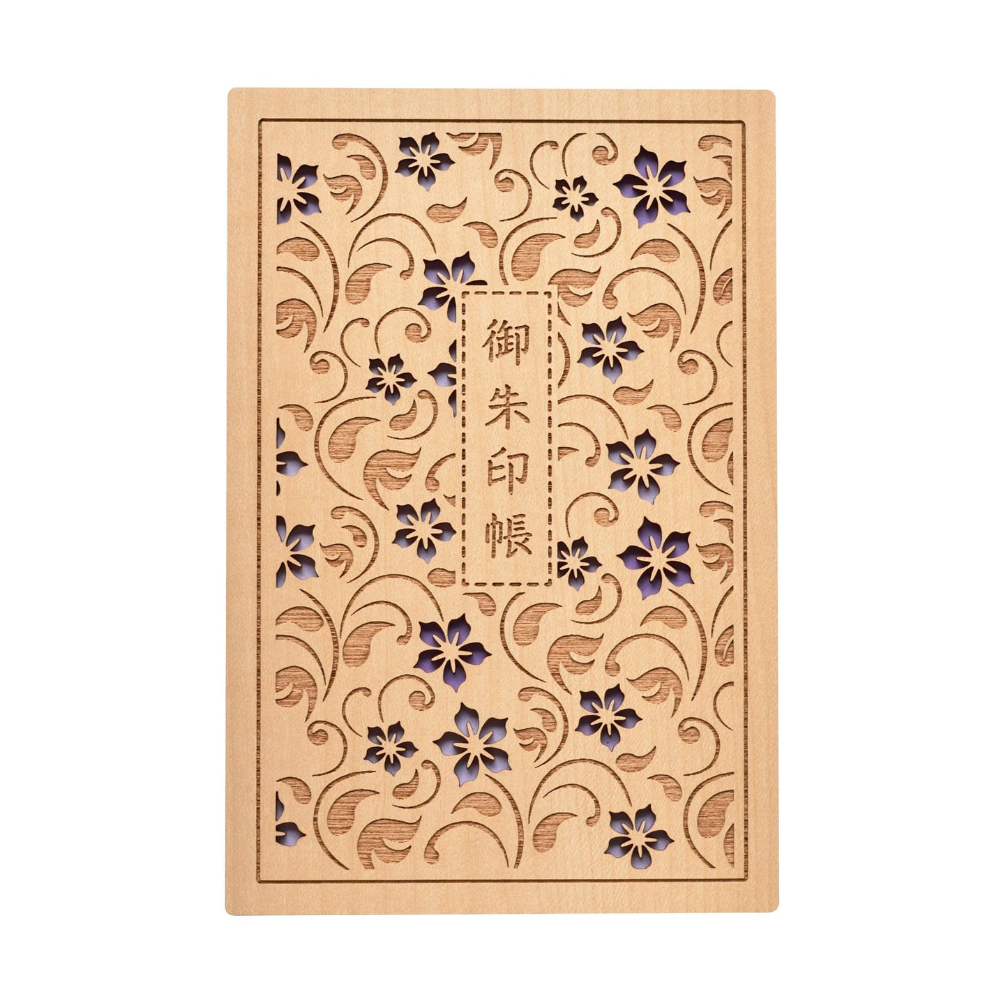 Carnet de timbres violet clair