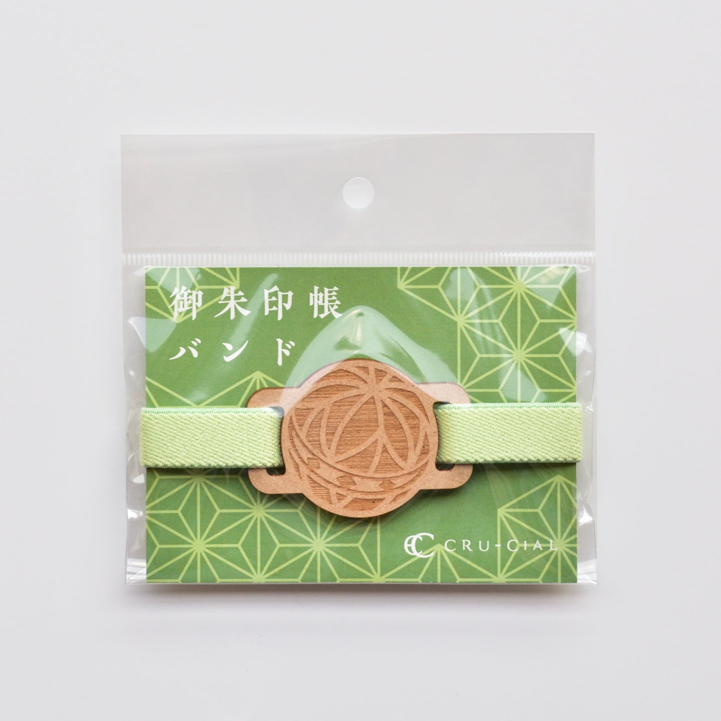 御朱印帳バンド 鞠