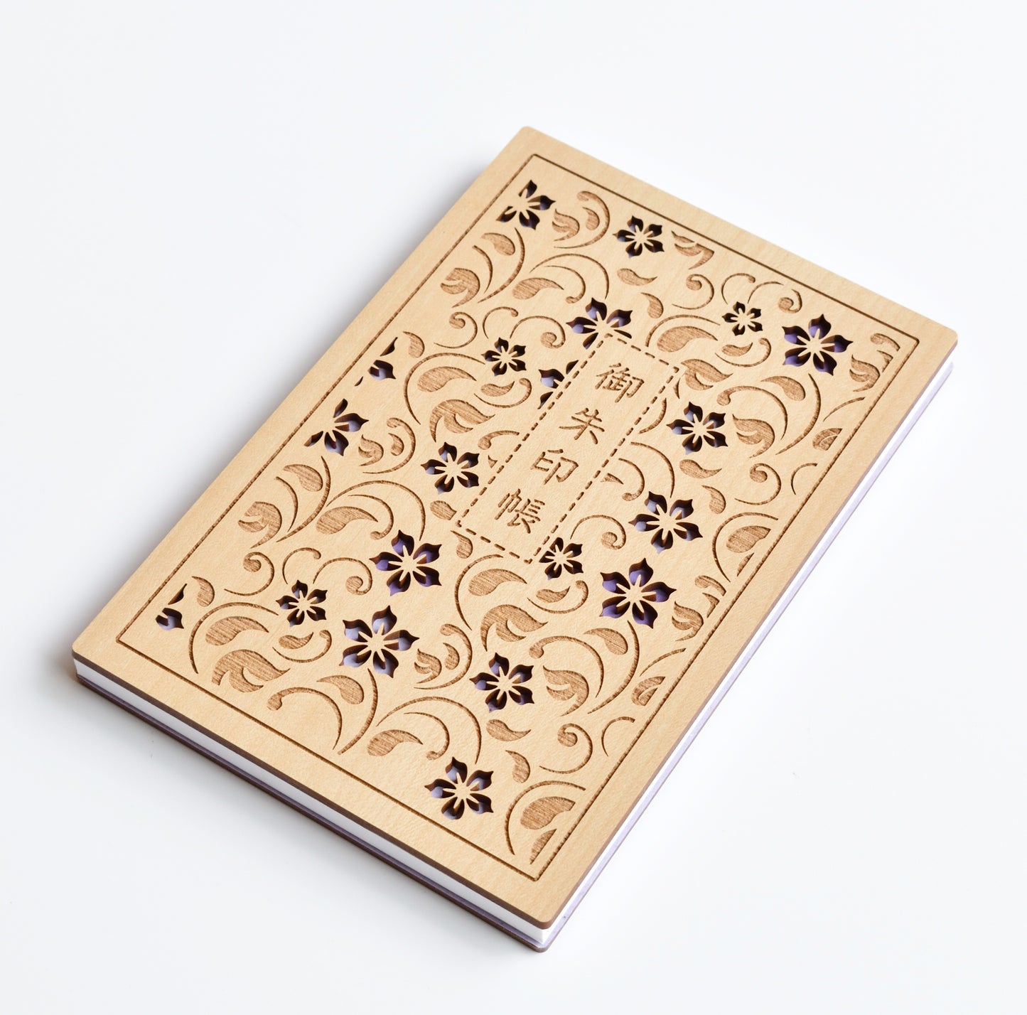 Carnet de timbres violet clair