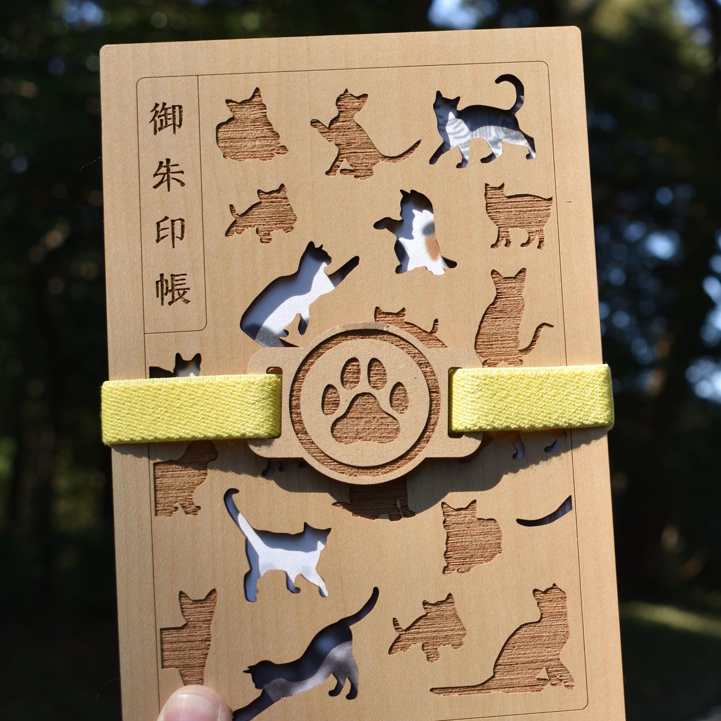 Goshuincho Band Paw