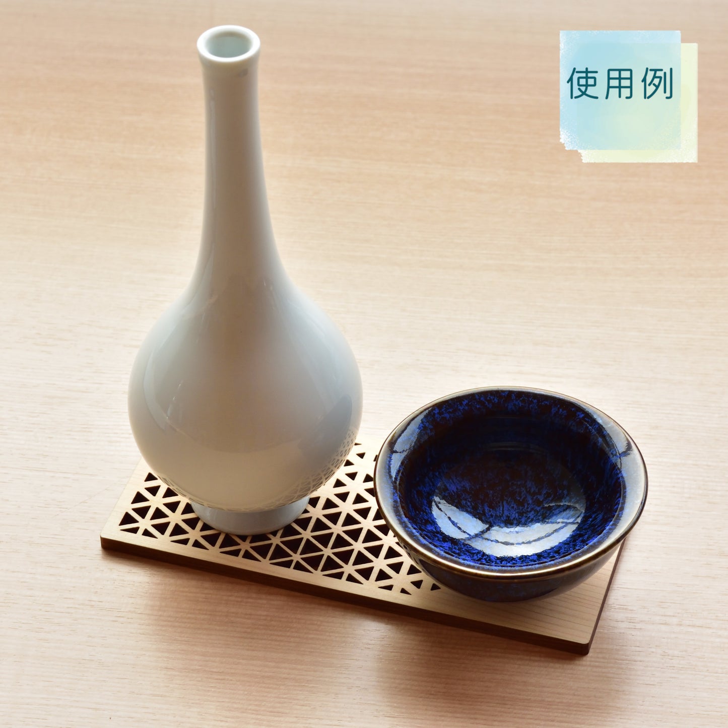 Floor plate No. 2 Water surface