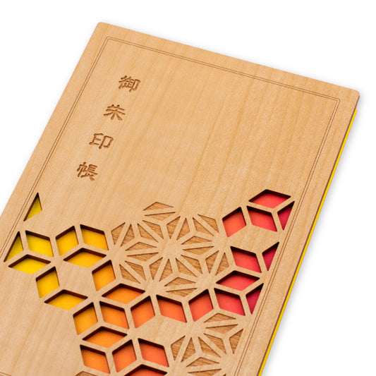 Stamp book Yellow and red