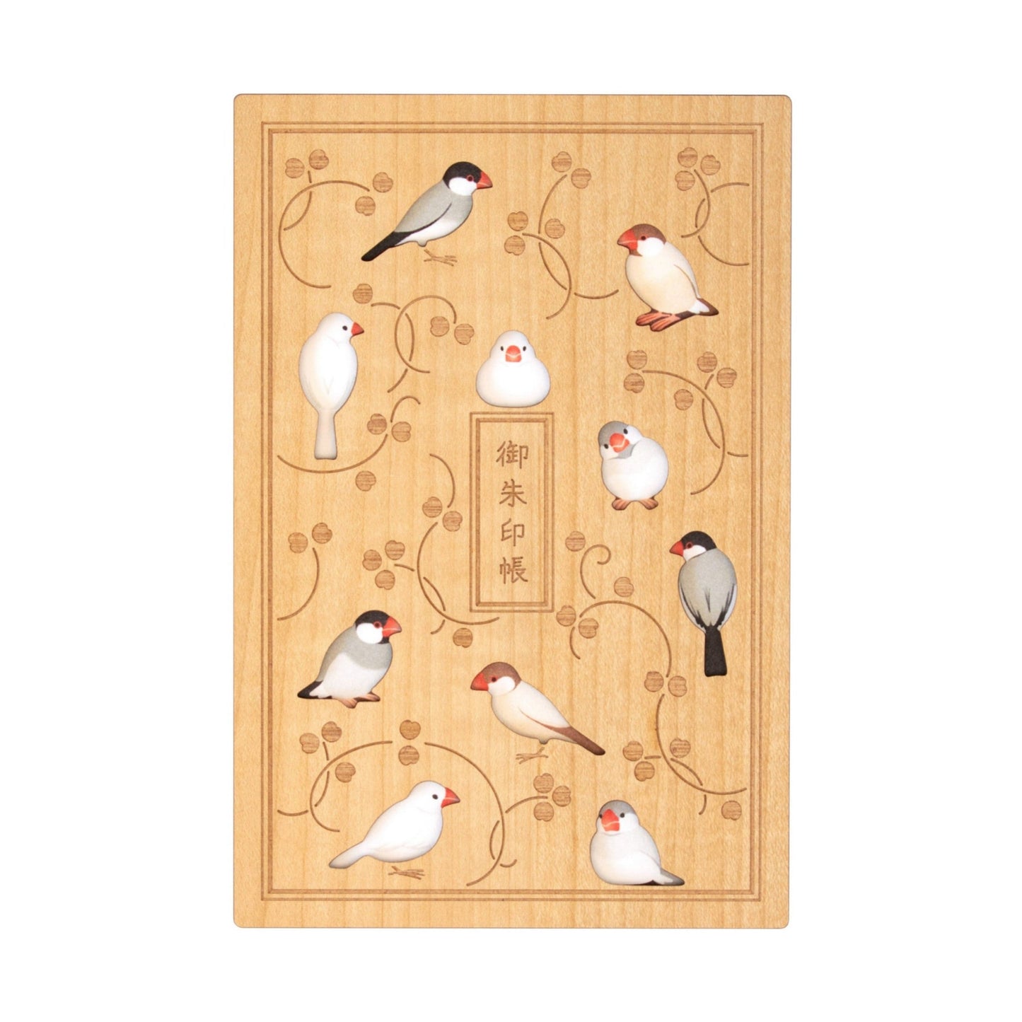 御朱印帳 文鳥