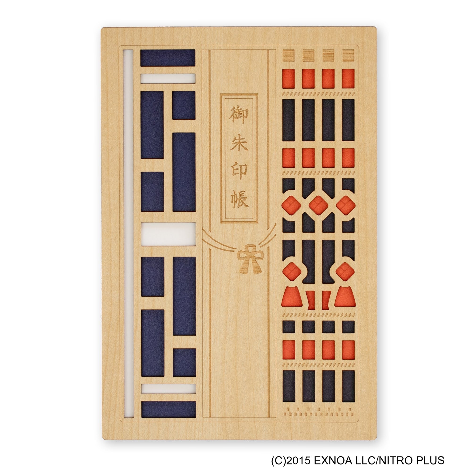 Goshuincho_YagenL.jpg?v=1765862192