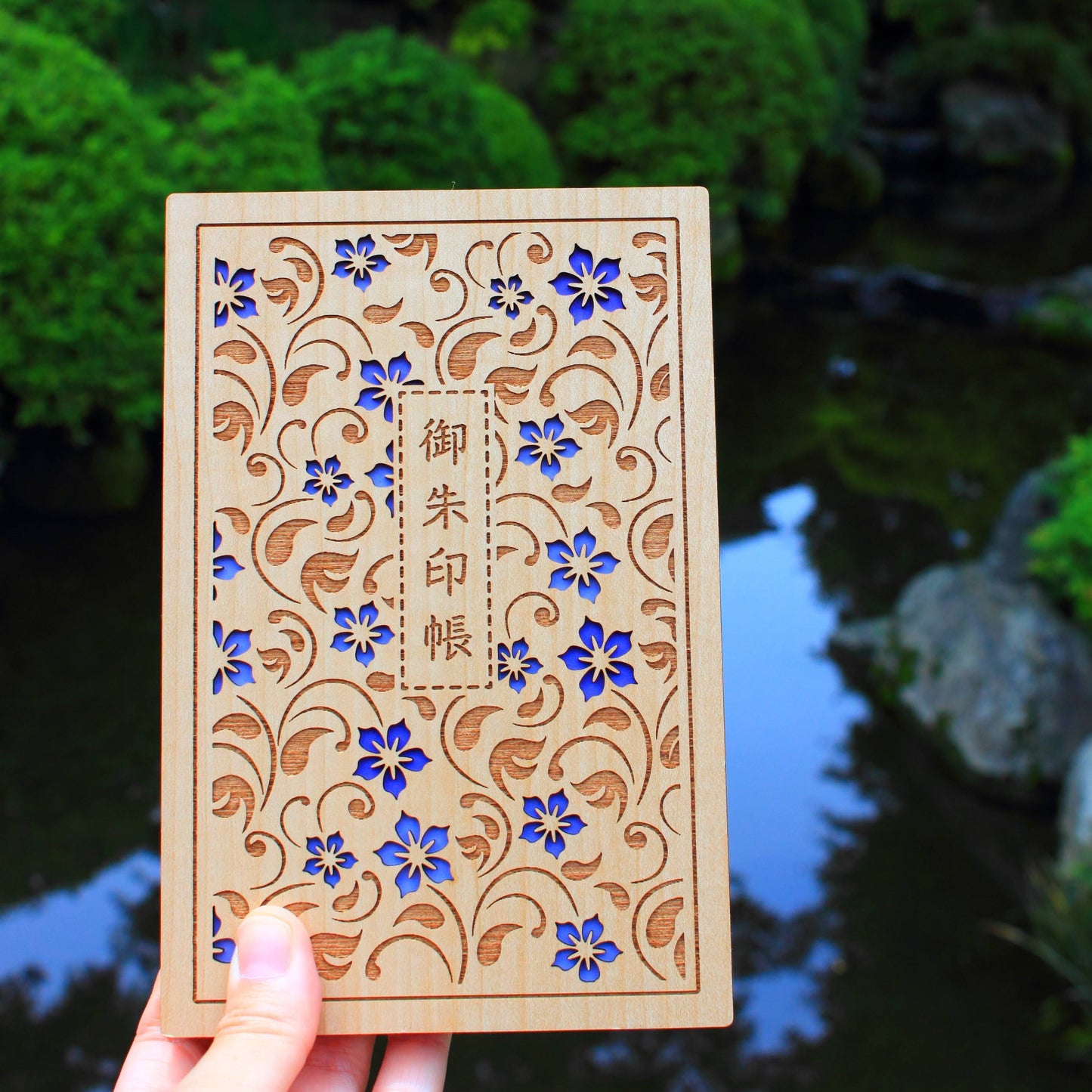 Carnet de timbres violet clair