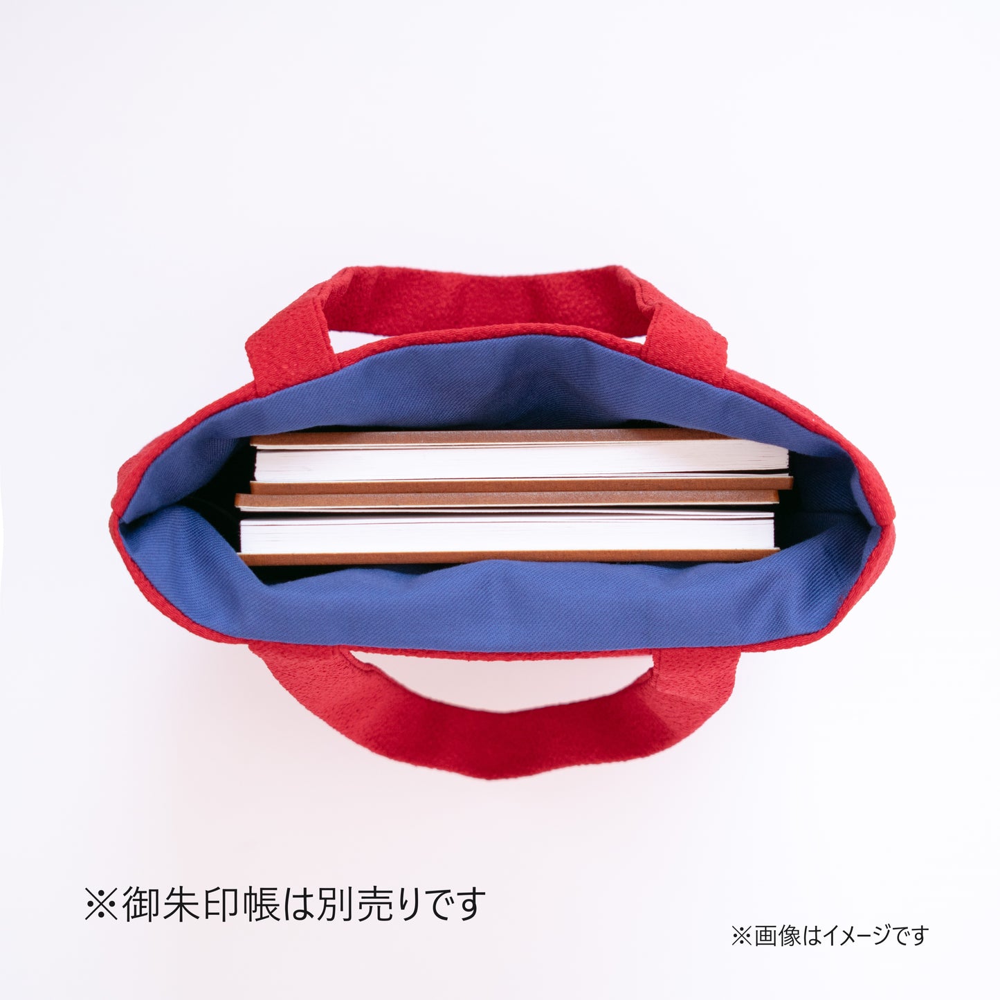 刀剣乱舞ONLINE 御朱印帳バッグ 和泉守兼定