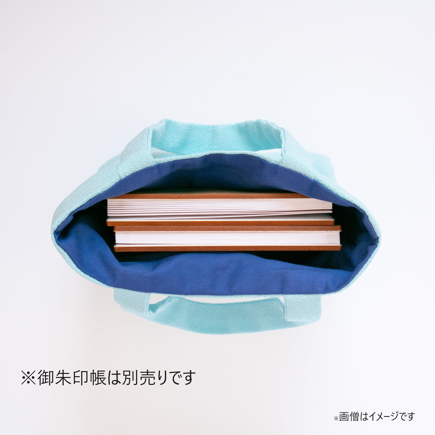 刀剣乱舞ONLINE 御朱印帳バッグ 山姥切長義