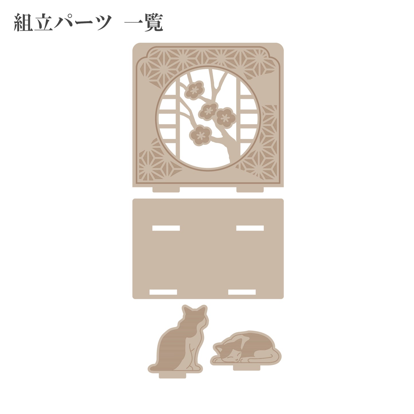 御朱印帳立て 猫