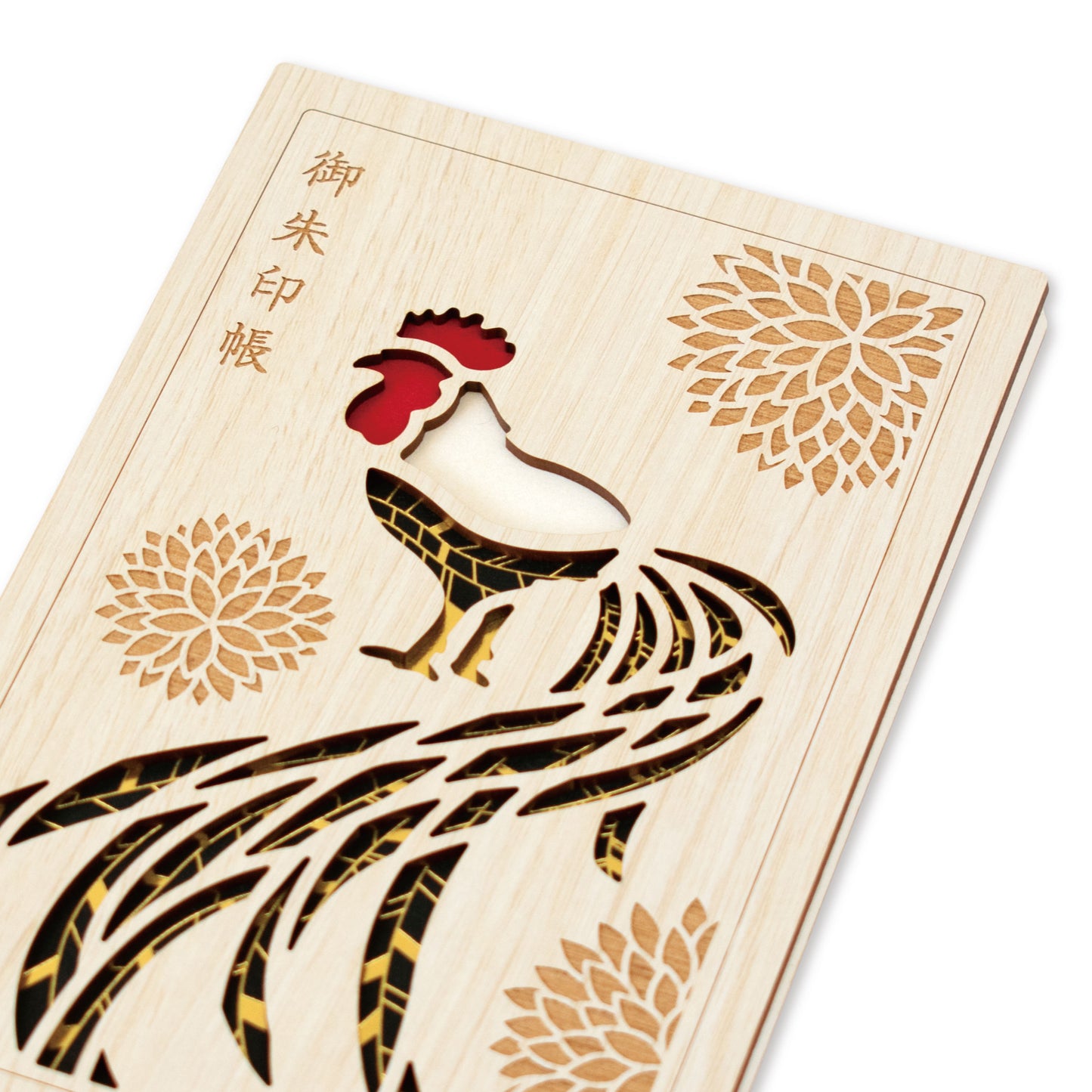 御朱印帳 一番酉