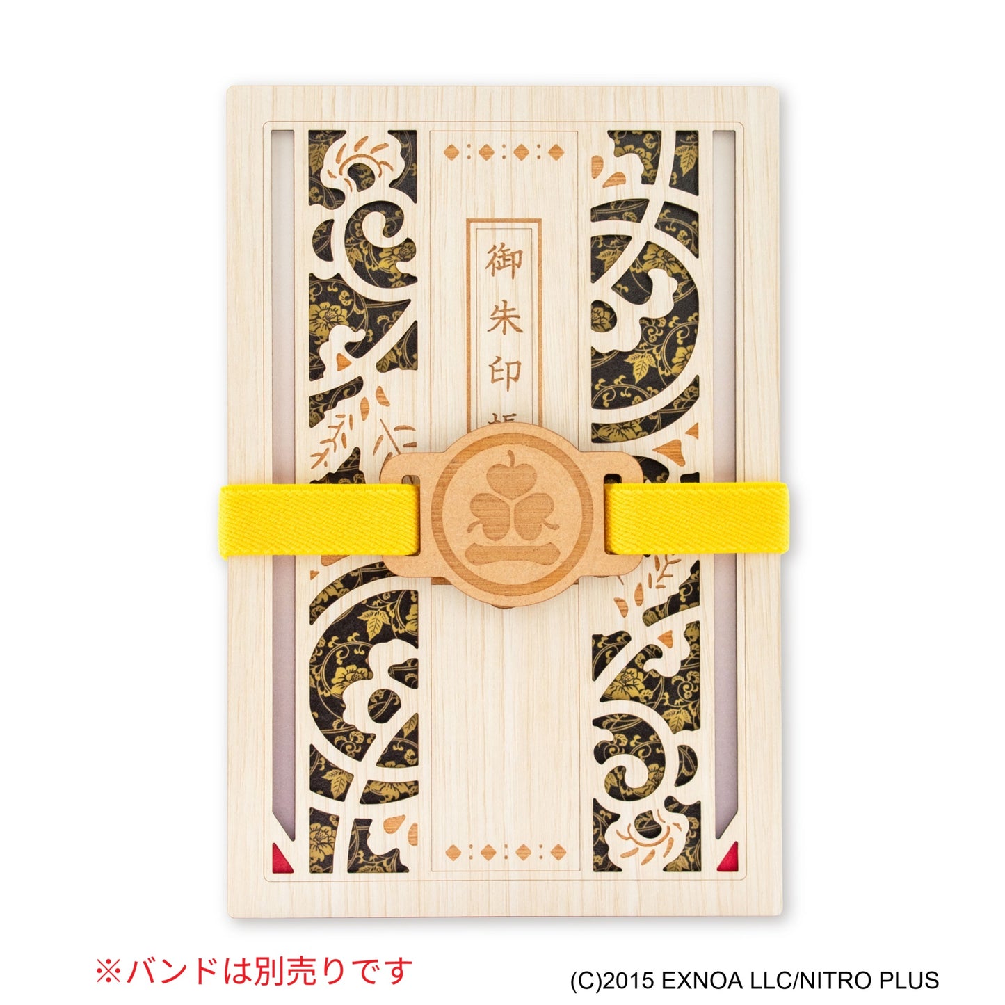 刀剣乱舞ONLINE 御朱印帳 南泉一文字