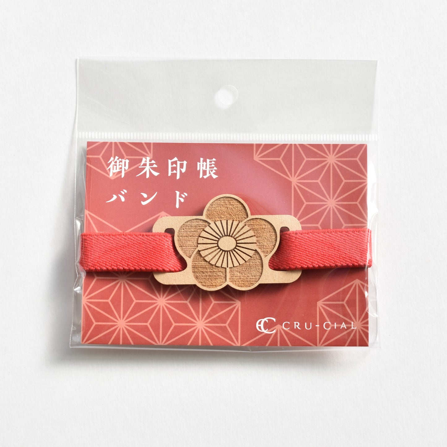 御朱印帳バンド 梅