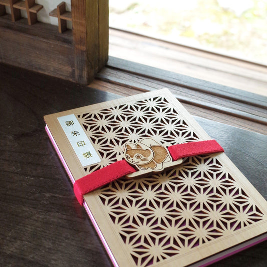 御朱印帳バンド 犬張子