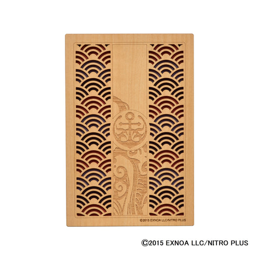 Touken Ranbu EN LIGNE Goshuincho (Livre de timbres) Mutsunokami Yoshiyuki