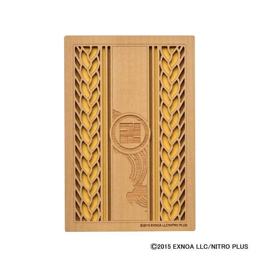 Touken Ranbu EN LIGNE Goshuincho Hachisuka Toushiro