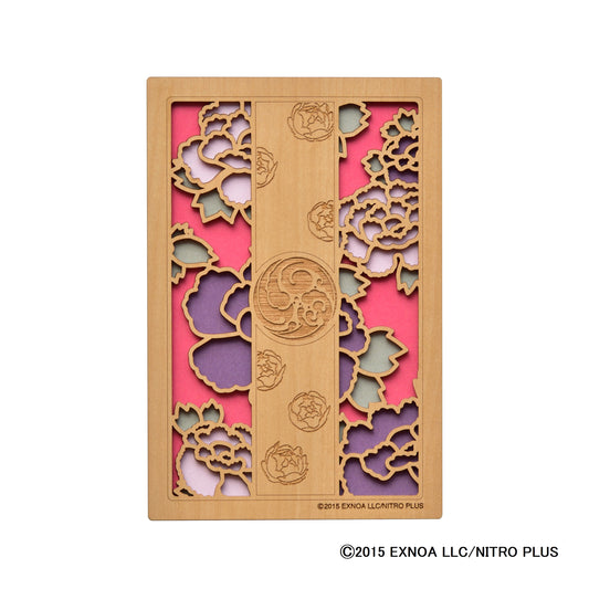 Touken Ranbu EN LIGNE Goshuincho Kasen Kanesada