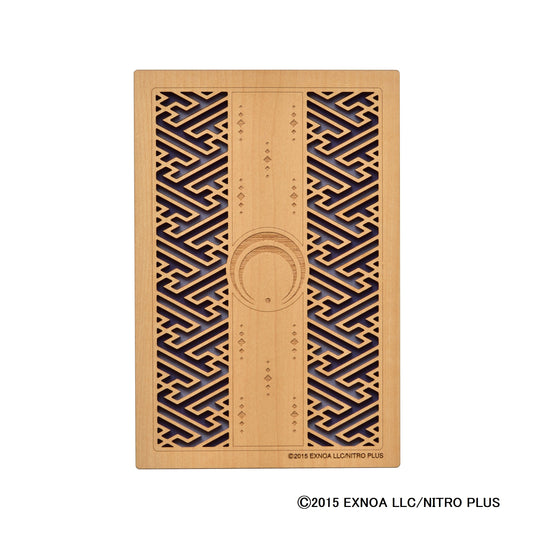 Touken Ranbu EN LIGNE Goshuincho Mikazuki Munechika