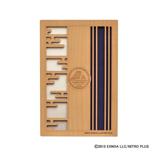 Touken Ranbu ONLINE Goshuincho Yamaubakiri Kunihiro