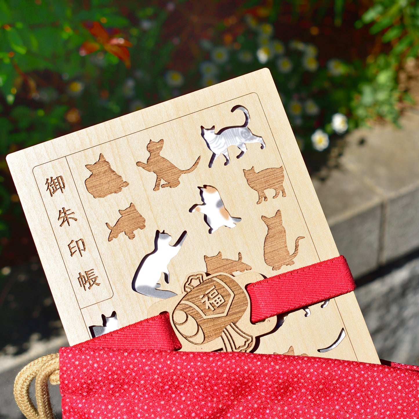 Maillet de bande Goshuincho