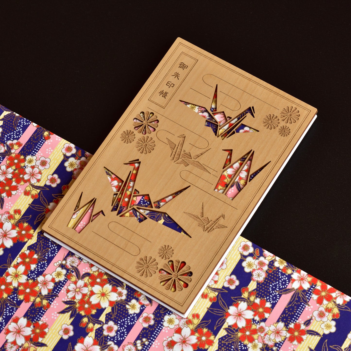 御朱印帳 千代鶴