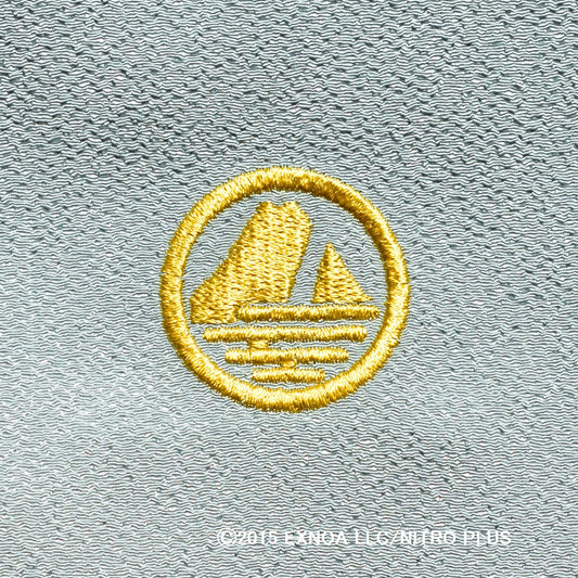 Touken Ranbu ONLINE Sac Goshuincho Yamaubakiri Kunihiro