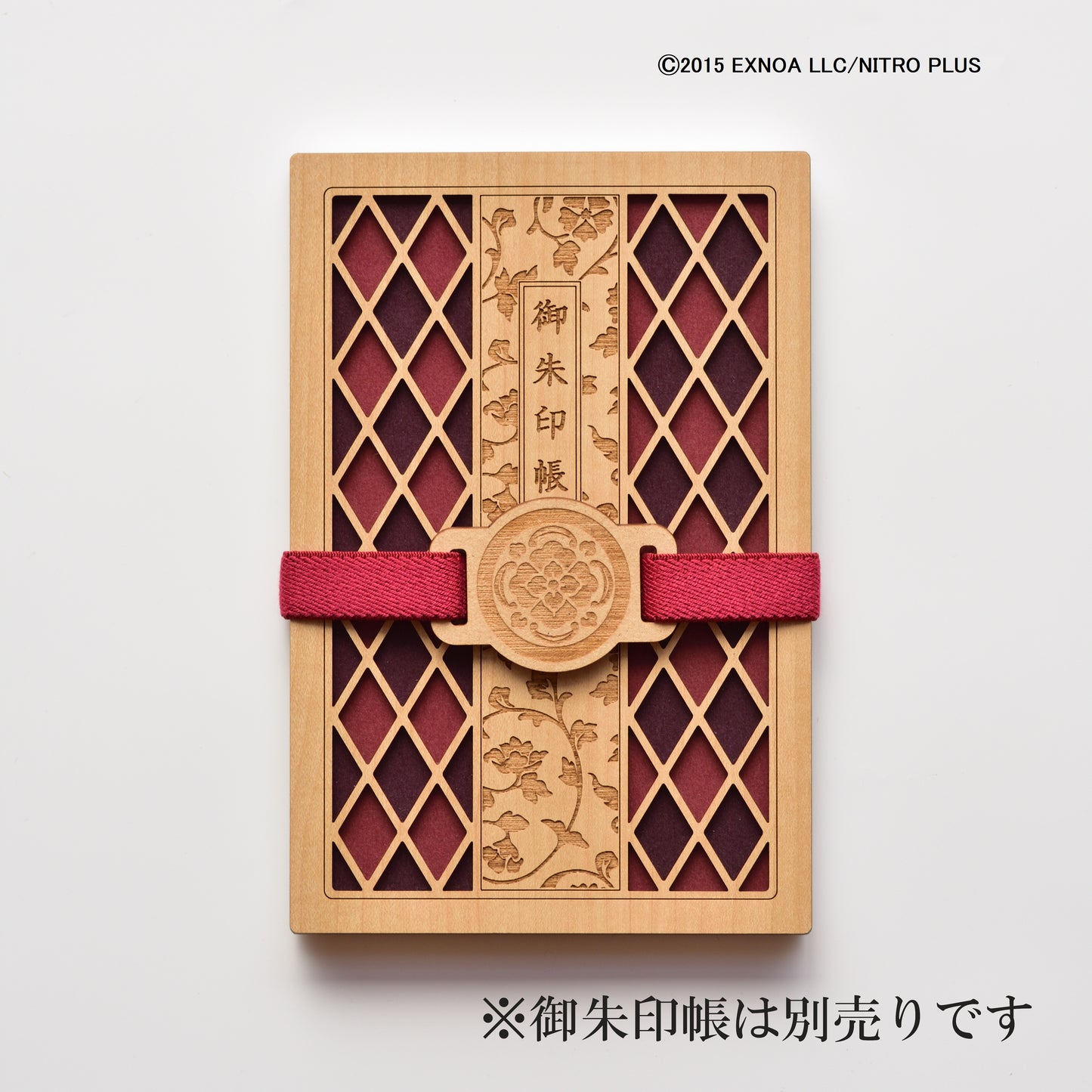 Touken Ranbu EN LIGNE Goshuincho Band Kashuu Kiyomitsu
