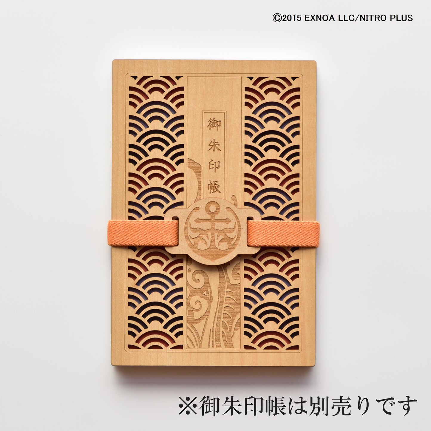 Touken Ranbu EN LIGNE Goshuincho Band Mutsunokami Yoshiyuki