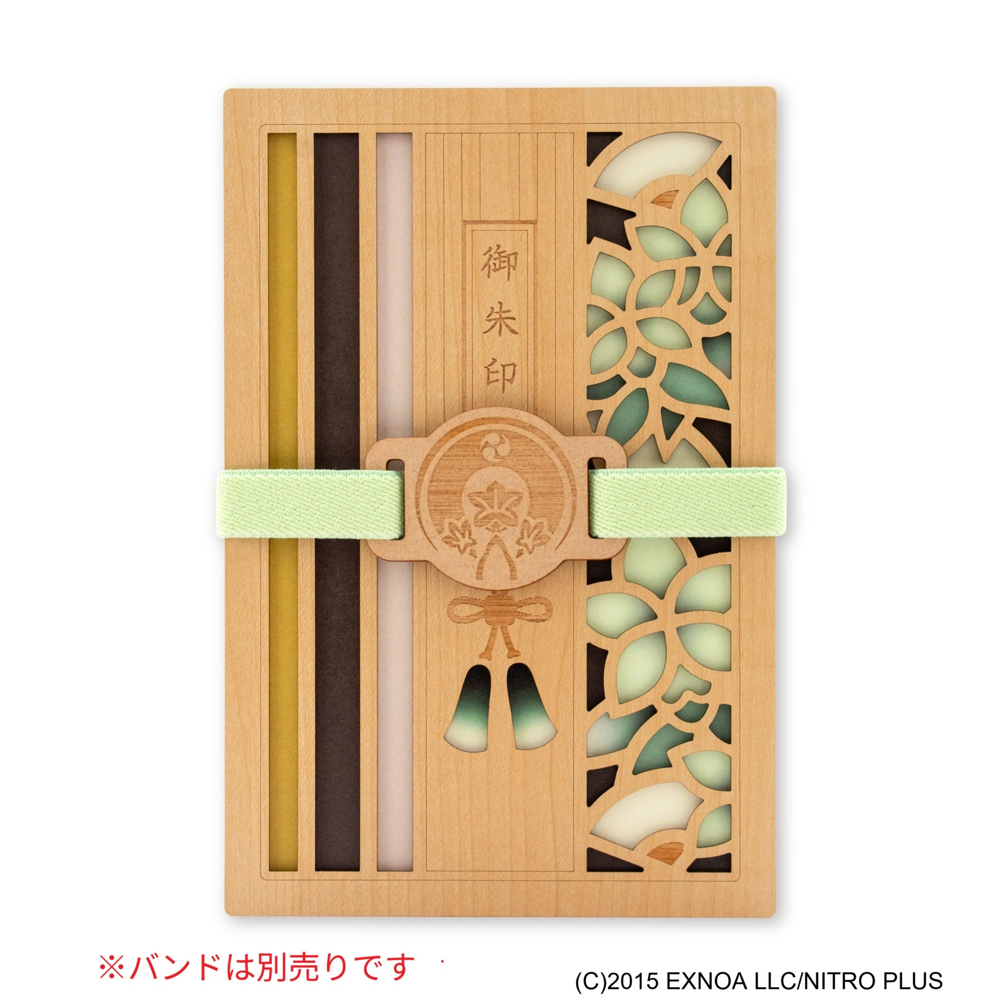 2026年1月中旬以降順次発送予定】刀剣乱舞ONLINE 御朱印帳 膝丸