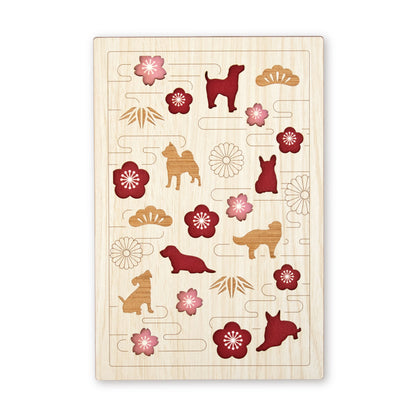 御朱印帳　大吉戌