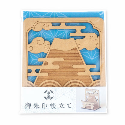 Stamp Book Holder Mount Fuji