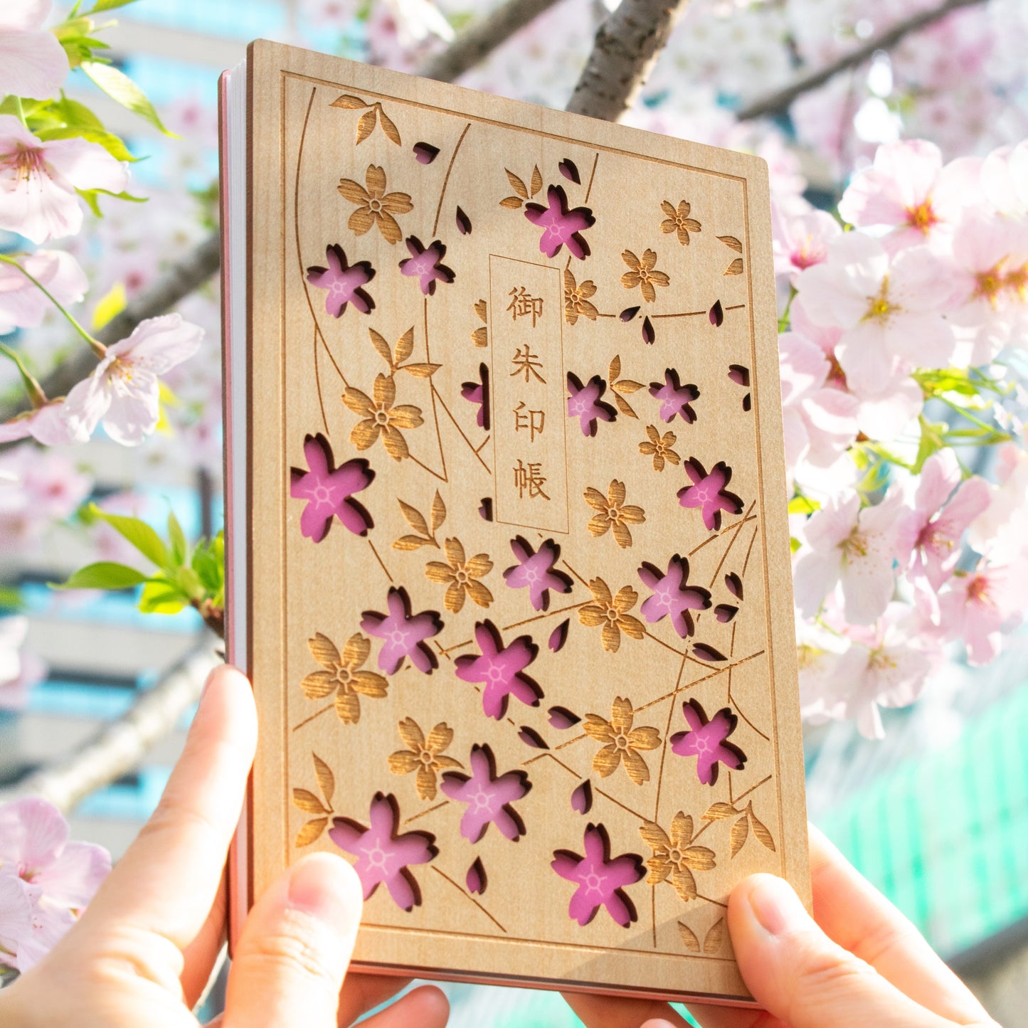 御朱印帳　桜色
