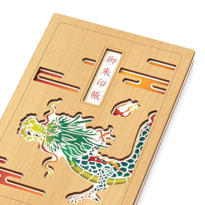 御朱印帳　翔龍