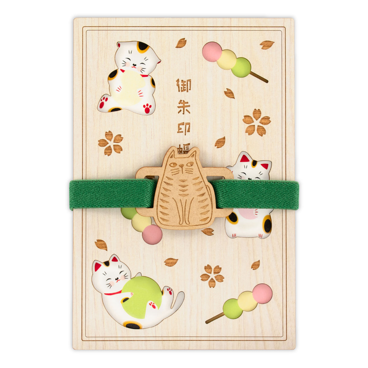 Goshuincho Band Daifuku