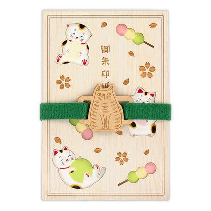 Goshuincho Band Daifuku