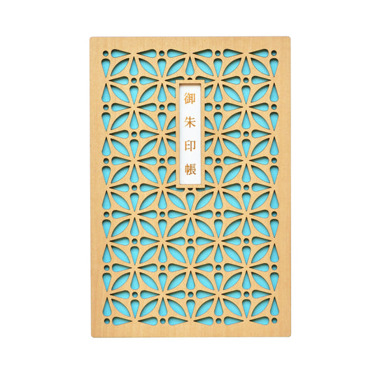 御朱印帳　空