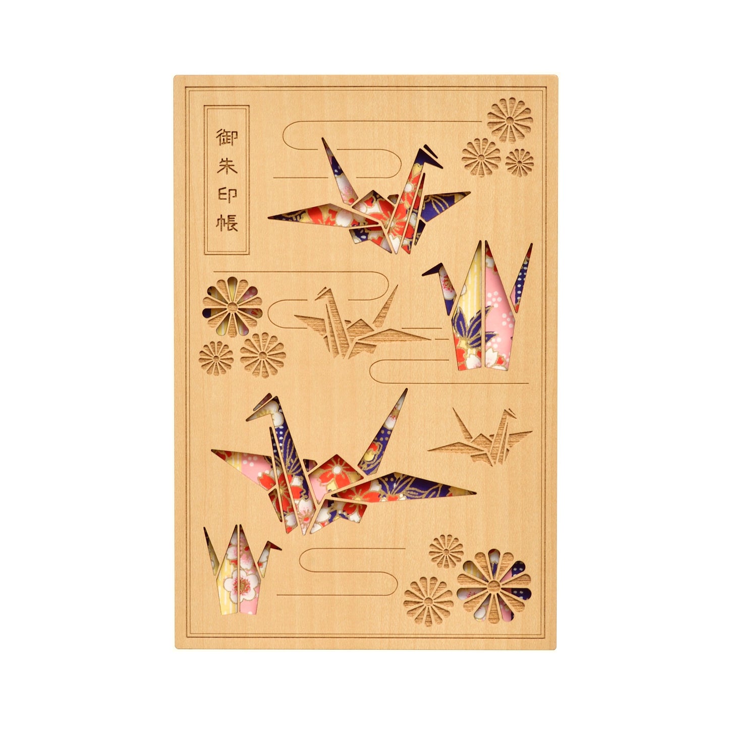 Goshuincho Chiyozuru