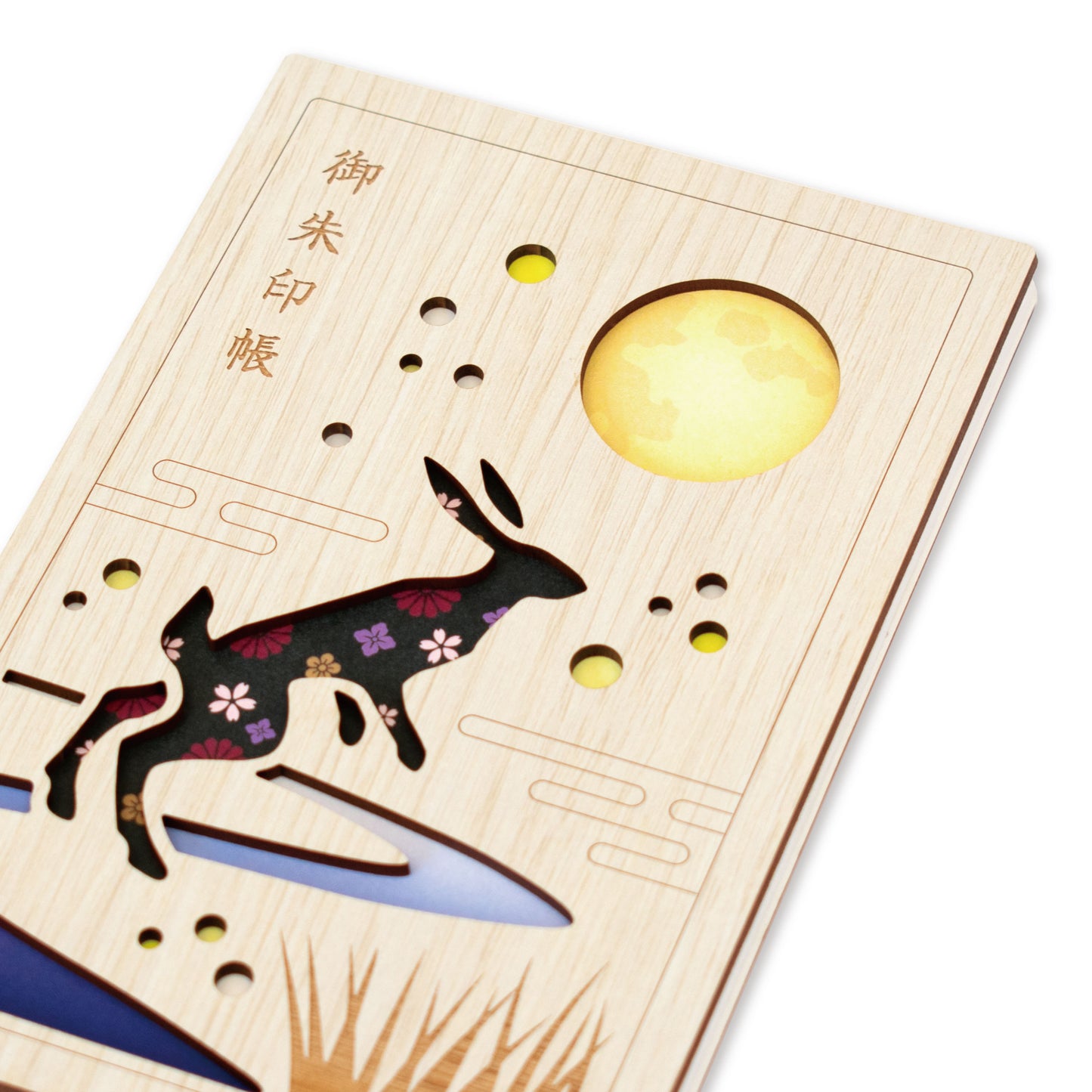 御朱印帳　夢卯