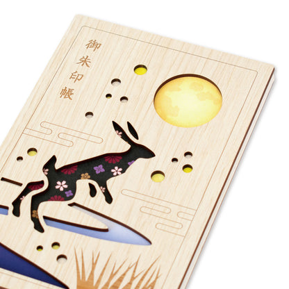 御朱印帳　夢卯