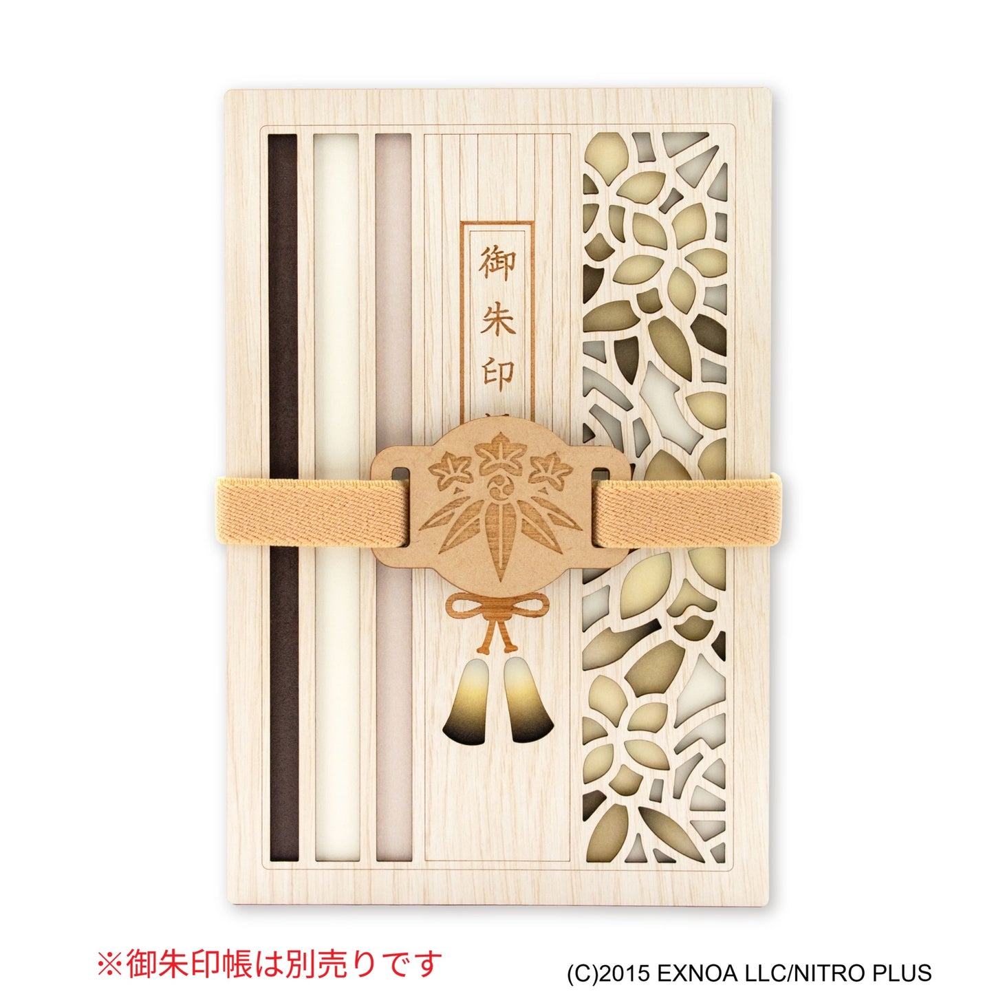 [Fabriqué sur commande, expédition prévue fin mai 2024] Touken Ranbu ONLINE Goshuincho Band Yamabagiri Chogi