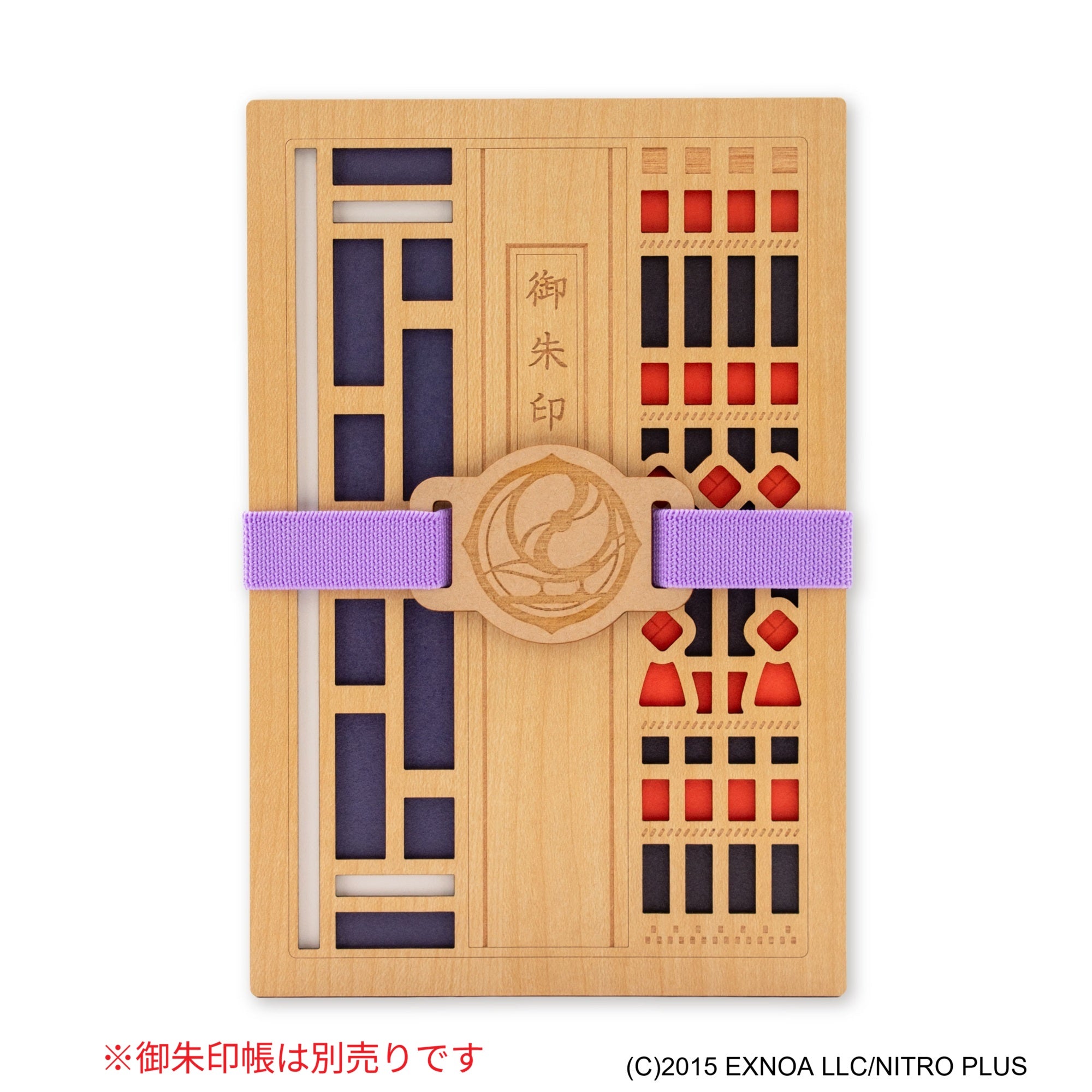 刀剣乱舞ONLINE 御朱印帳バンド 薬研藤四郎 刀剣乱舞ONLINE 御朱印帳バンド 薬研藤四郎