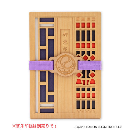 [Made to order, shipping scheduled for late May 2024] Touken Ranbu ONLINE Goshuincho Band Yamabagiri Chogi