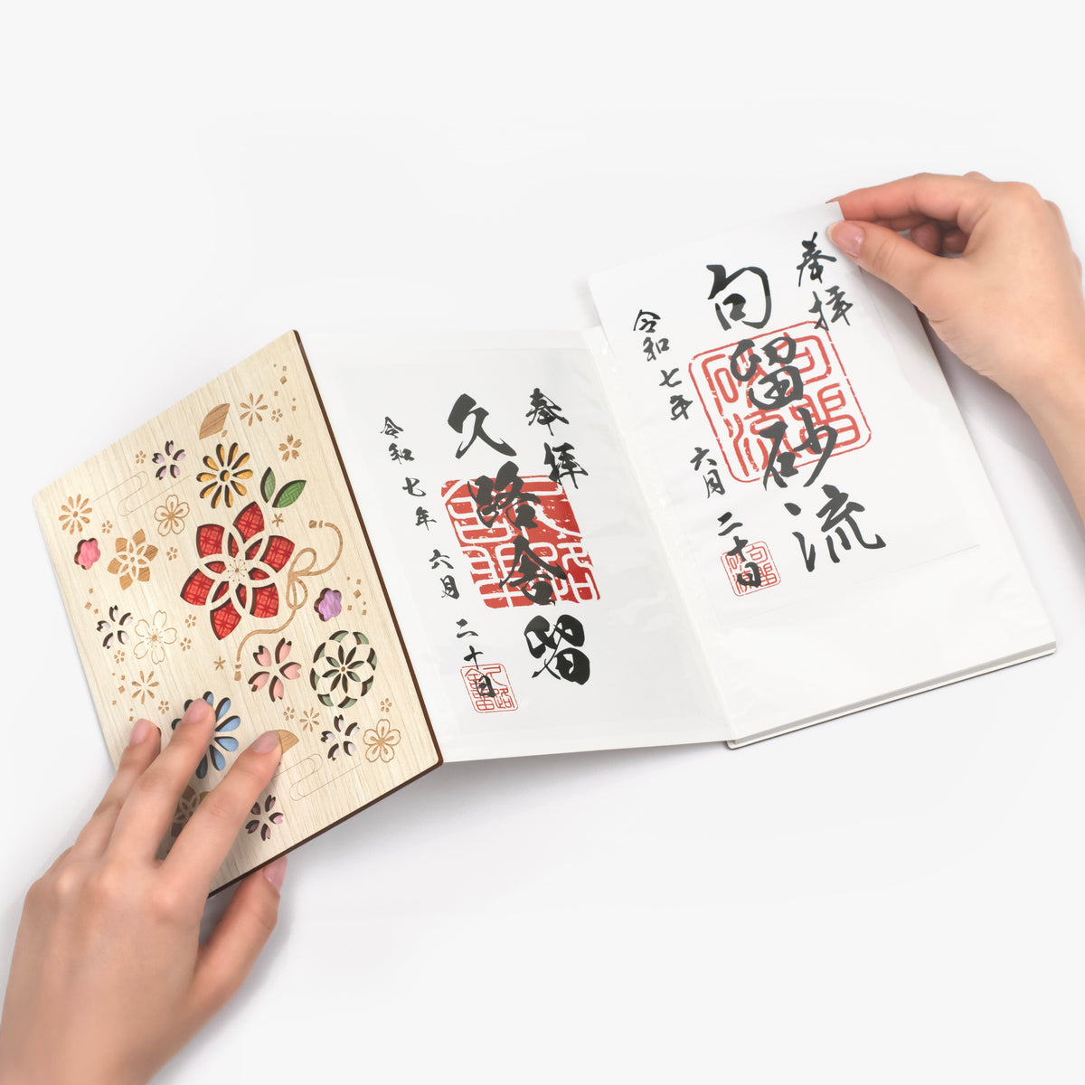 書き置き御朱印帳　花結び