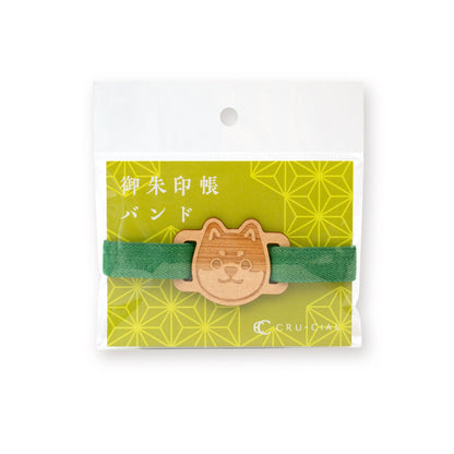 御朱印帳バンド　柴犬